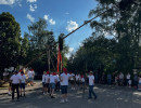 kerwa26 bamaufstelln